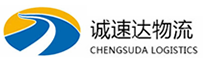 宁波到潼关县物流公司